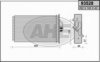 CHRYS 4885003 Heat Exchanger, interior heating